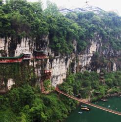 Three Gorges View China Tour